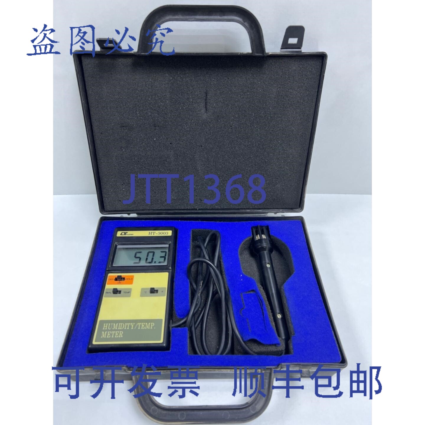 原装供应LUTRON 温度计 HT-3003