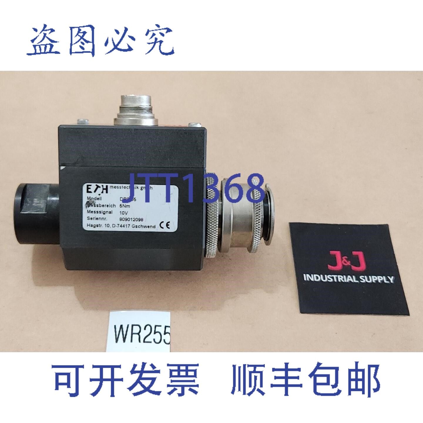 原装供应ETH Messtechnik DRPO5 扭矩传感器 5Nm 10V 12Vdc 电源
