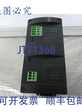 原装供应Murr Electronik MCS-B 5-110-240/24 开关电源 24486
