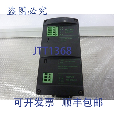 原装供应Murr Electronik MCS-B 5-110-240/24 开关电源 24486
