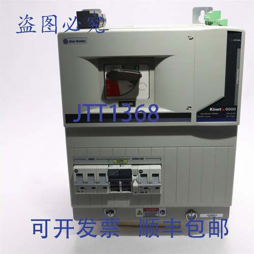 原装供应罗克韦尔AB线路接口模块 50A 460VAC 2094-BL50S B 系列