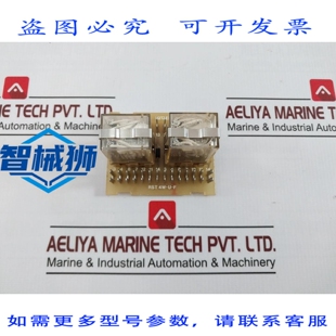 原装供应 LUTZE RST 4W-UF RELE PLACA DE CIRCUITO IMPRESO MODU
