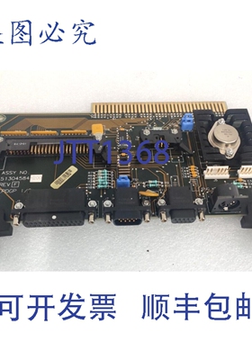 原装供应51304584-200 EPDGP I/O 卡