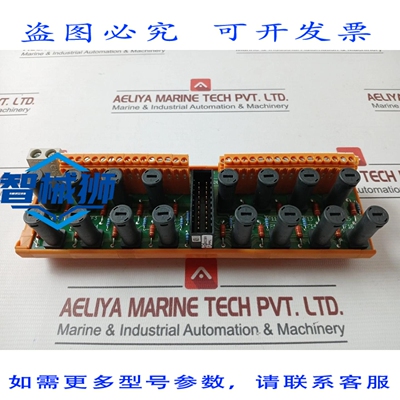 原装供应 FC-TSGAS-1624 模数终端 DA CAMPO 24VDC 4VDC