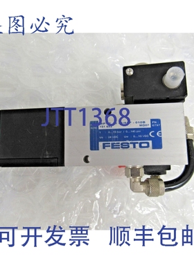 原装供应MPYE-5-1/8-LF-010-B 比例控制器 / Schalld 23620600 G-