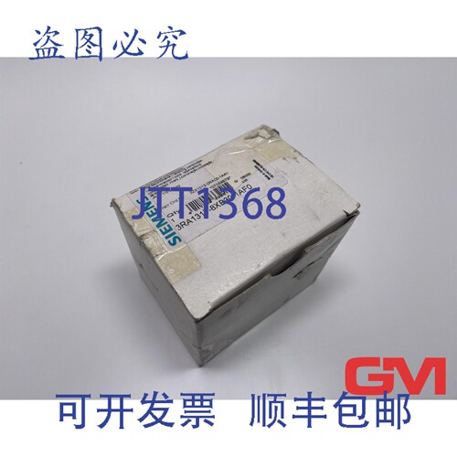 原装供应换向组合器 3RA1317-8XB30-1AF0 110V 50Hz