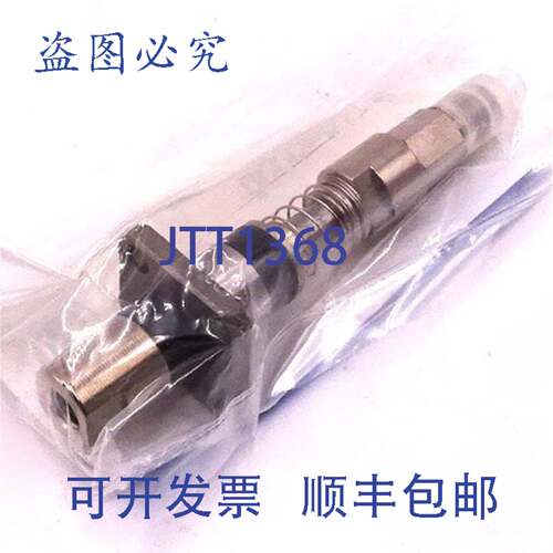 原装供应带滚珠花键缓冲器垫 ZP2-T04USS6 SMC