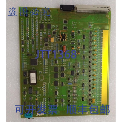 原装供应51304754-100 高电平模拟输入板