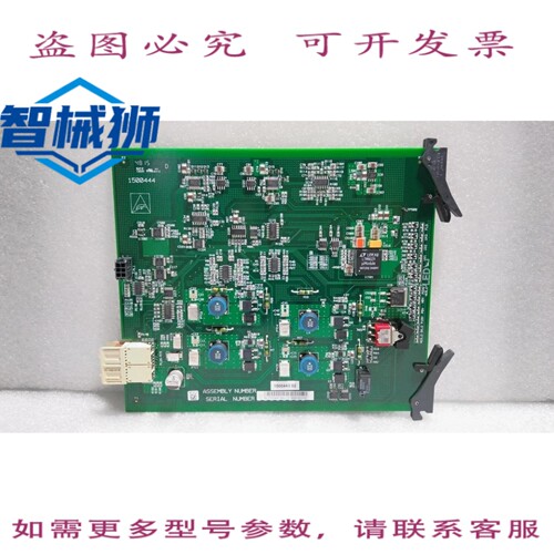 原装供应 ELEKTA/EL1500443/LED 控制器 REV.02