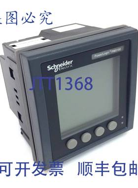 原装供应电力仪表 METSEPM5111 PowerLogic PM5111