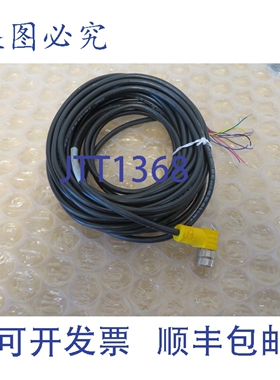 原装供应Turck BKWM 14-836-10 Versafast 连接线 M16 10M 长度