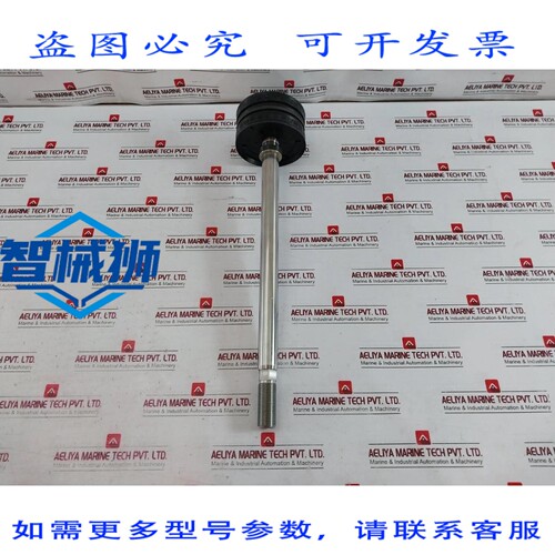 原装供应 KACO QTDF 125 接头 à 活塞双 AVEC ARBRE EN ACIER I8
