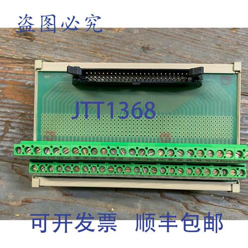 现货供应CONTA CLIP AP1/TS 50针接口模块