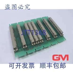 原装供应Windsor GmbH Platine-Bus MPMGP05MT S5 MPM GP05MTS5