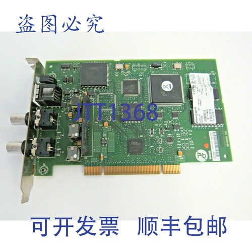 原装供应TC-PCIC02 FW-4.010 PCI ControlNet 接口网卡 47-4