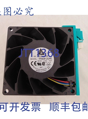 原装供应4个装 Delta TFB0812UHE Sidewinder 80x38 毫米风扇 21-