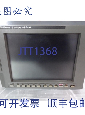 原装供应FANUC CNC 16iM-MCU18216-001R00 A20B-8100-0131/04A