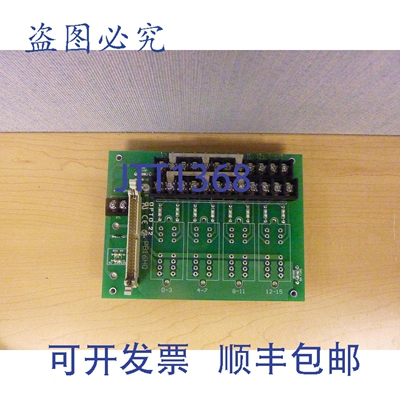 原装供应Opto 22 PB16HQ 001824E I/O模块机架板 12335