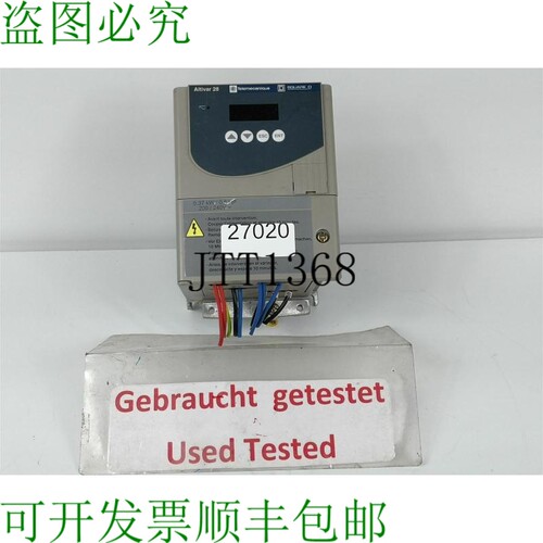 现货供应  ATV28HU09M2 背光器 0.37 KW