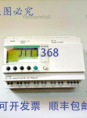 原装供应SR3B261BD ZELIO LOGIC 智能继电器 24VDC