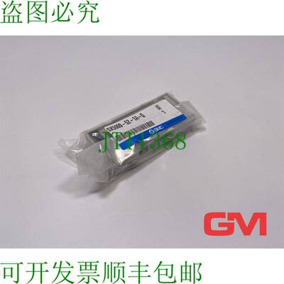 原装供应 Plaque D'Extrémité SX5000-52-1A-Q Mfl D'Assy D