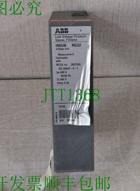 原装供应 INSUM MCU2 电压单元-连接夹损坏
