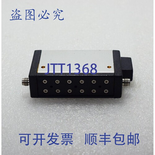 原装供应安捷伦 33325-60011 衰减器 3332560011