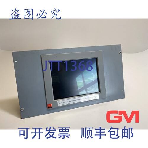 原装供应Unipo 显示器 2TT1001CTN08T 显示屏 UFP 控制器 7BXUFP0