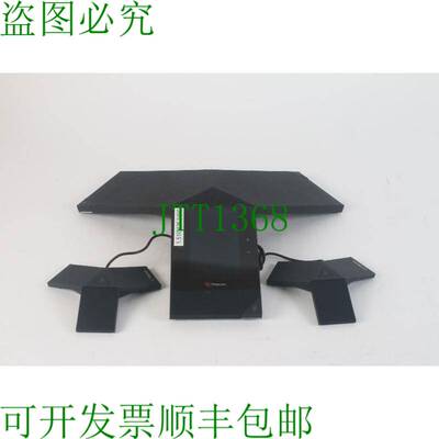 原装供应Polycom 2201-65290-001 RealPresence Trio 880