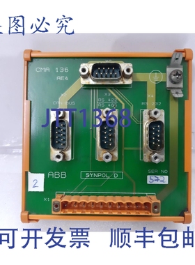 原装供应CMA 136 3DDE 300 416 发电机继电器接线板