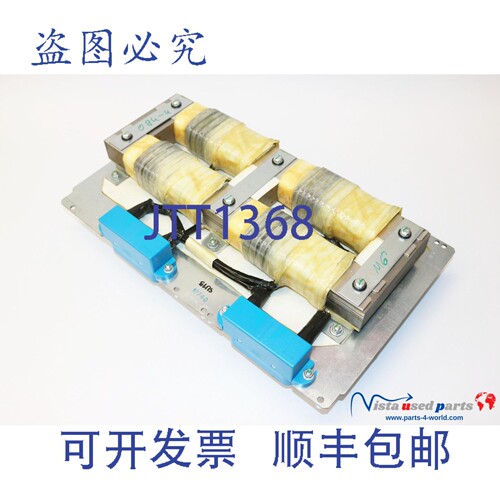 现货供应A5E32346044 Sinamics 变压器 PM 240-2 | B86132D0210F2