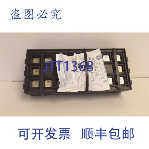 原装供应i960 CPU UG80960HA4016 32位微控制器 D-13（135个）