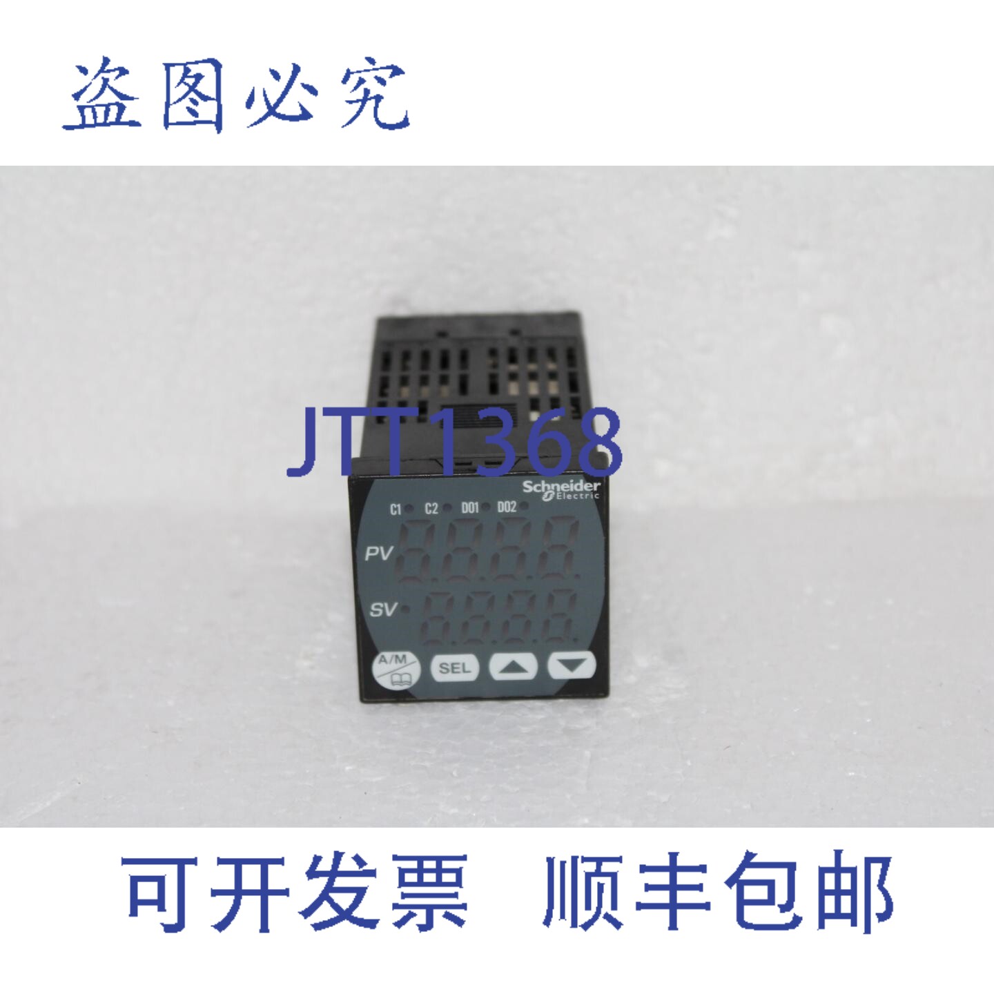 原装供应REG48PUN2RLLU 温度控制继电器 REG - 48 x 48 毫米 - 24