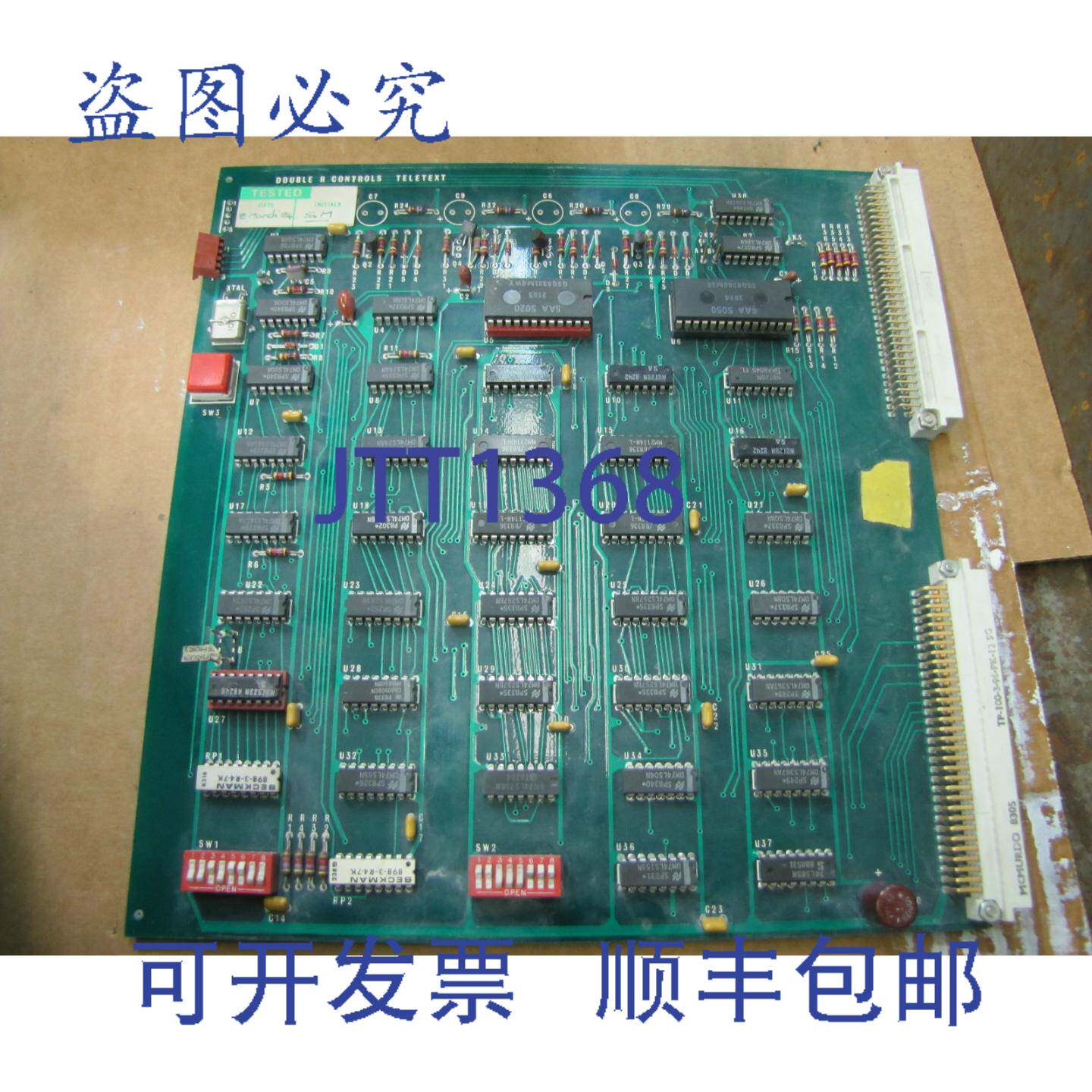 原装供应图文电视双R控制电路板卡