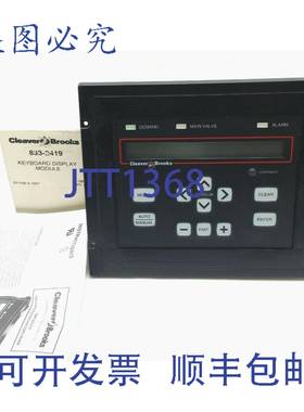 原装供应Cleaver Brooks 833-2419 CB-HAWK 键盘和显示模块