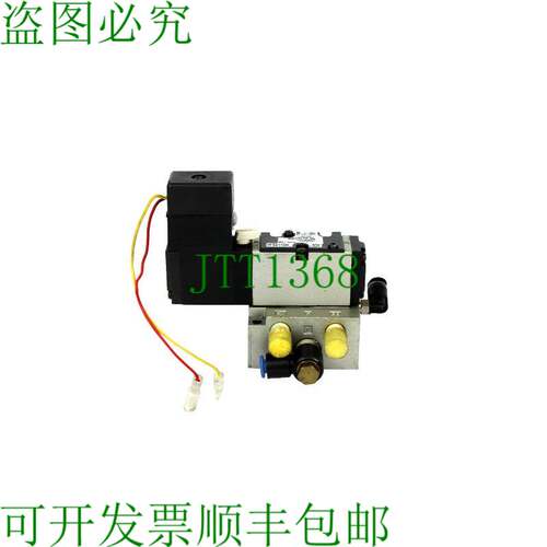 原装供应 VFS2110R-5EZC 气动电磁阀,0 ~ 1.0 MPa