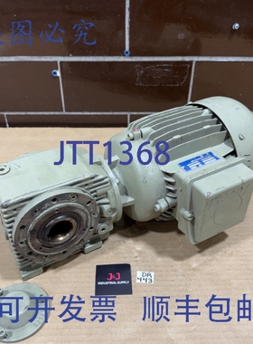 原装供应福伊特 19016.92 001 Cavex 蜗轮蜗杆电机 CMO 2D 90S-16