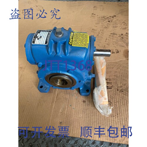 原装供应C DRIVE SHO30-2 型 5:1 减速比 1750rpm 输入功率 5.06h