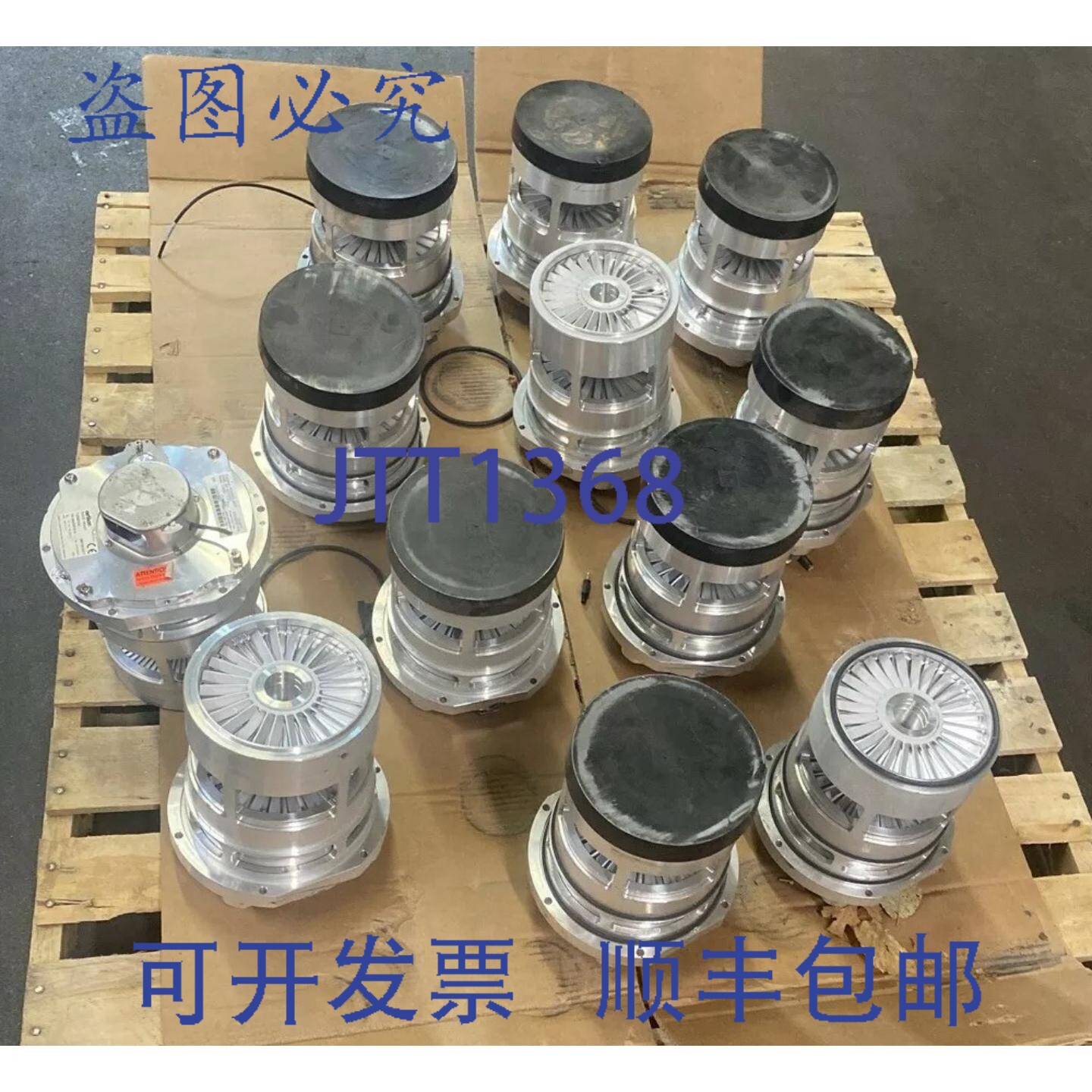 原装供应莱宝TurboVac TW400/300/25-S真空涡轮分子泵核心(10个