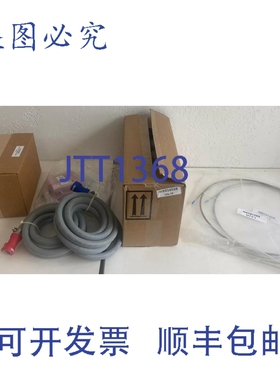 原装供应Perkin Elmer W103-6942 Rev R 单通道 Miser 安装