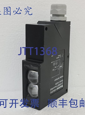 原装供应BAUMER FHDM35P5001 光电传感器