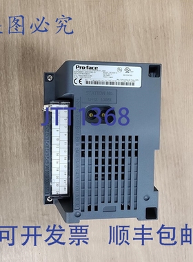 原装供应PRO-FACE AGP3000H-ADPCOM-01 PFXZGPADCM3HI 3610006-01