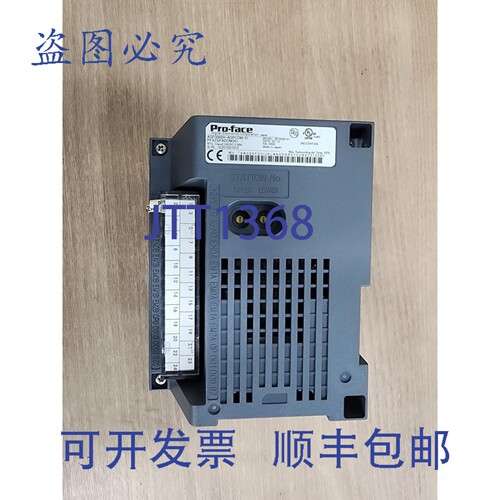 原装供应PRO-FACE AGP3000H-ADPCOM-01 PFXZGPADCM3HI 3610006-01