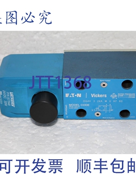 原装供应进口威格士 DG4V324AMUH760 方向控制器