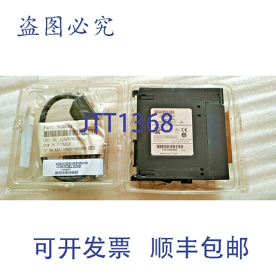 原装供应FANUC IC693PCM301P 可编程协模块， IC693CBL305B