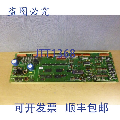 原装供应Taylor 控制板 125P2624-1 REV 1 718411 AV4 13933