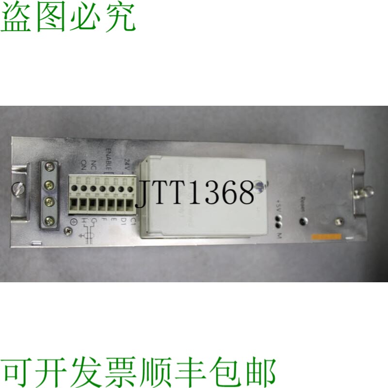 现货供应G24-G5 25WRGD USPP G24G525WRGD 营养器