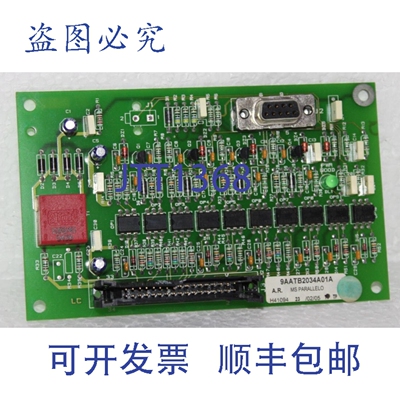 原装供应AR MS PARALLELO 9AATB2034A01A 控制板