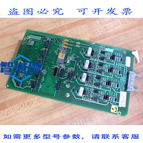 原装供应 工业 DM6331X1-A RTD 输入单元 DM6331X1-9A1 39A7234X0