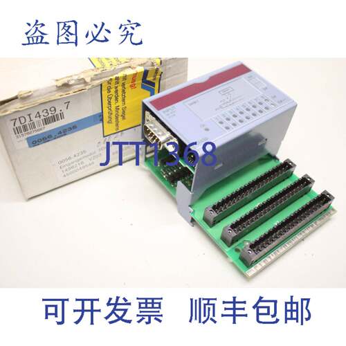 现货供应B&R 7DI439.7 DI439 31570275782 数字模块 INPUT 输入模